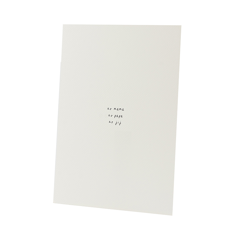 A4 poster geboorte Ikpakjein