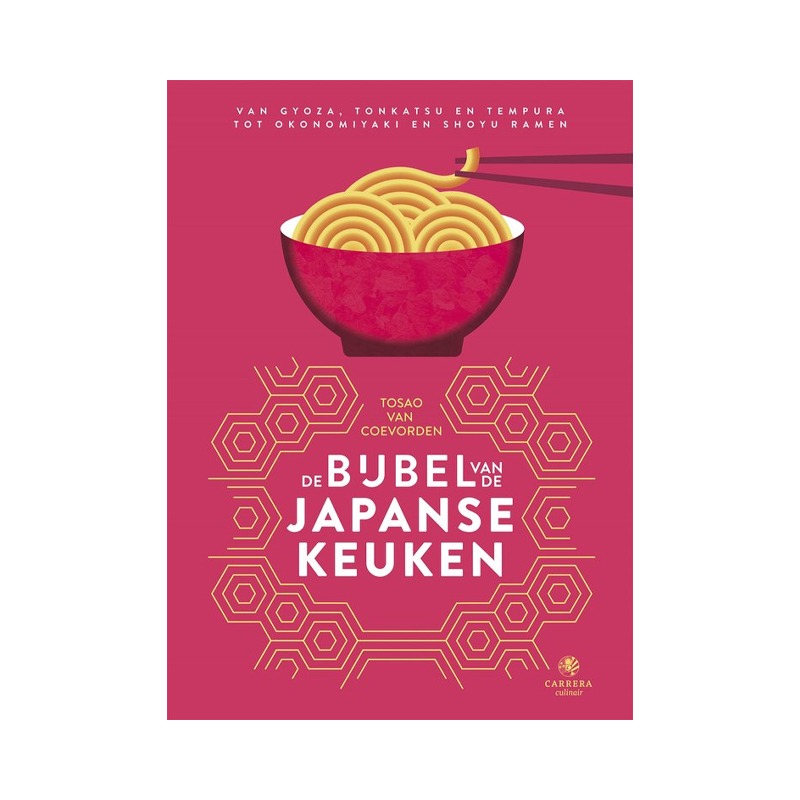 De bijbel van de Japanse keuken | Kookboek | Tosao van Coevorden