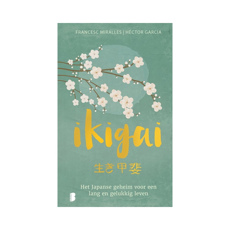 Ikigai | Persoonlijke ontwikkeling  | Hector Garcia
