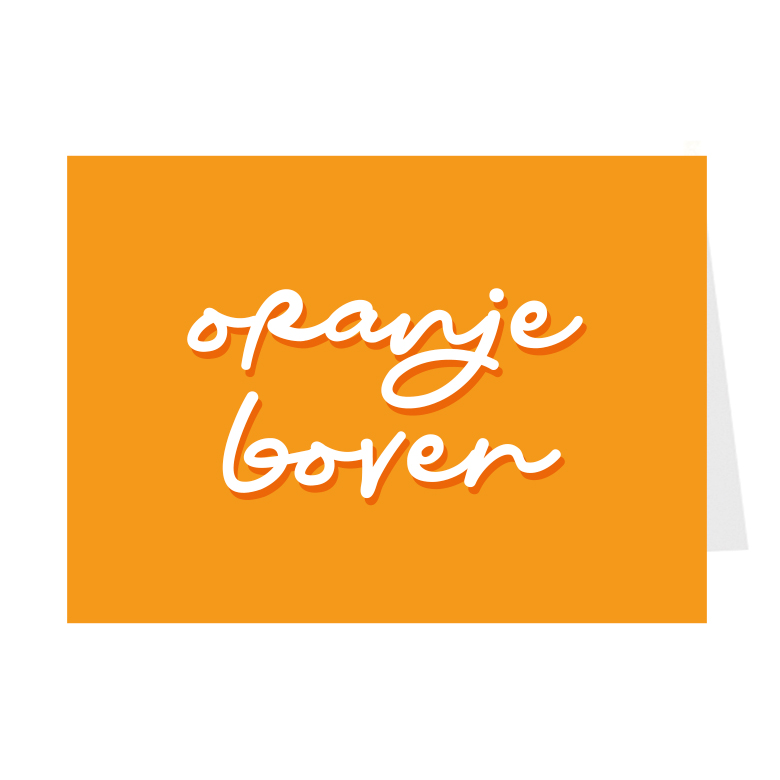 Oranje boven