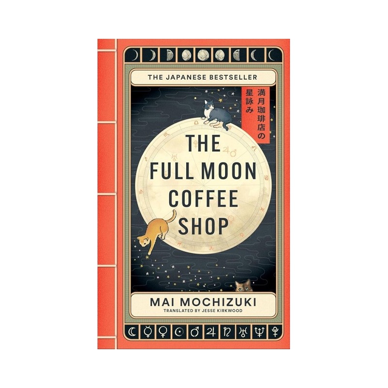 The full moon coffeeshop